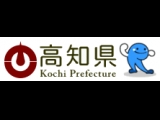 高知県林業振興・環境部　木材産業課
