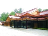 鹿島神宮　祈祷殿・社務所